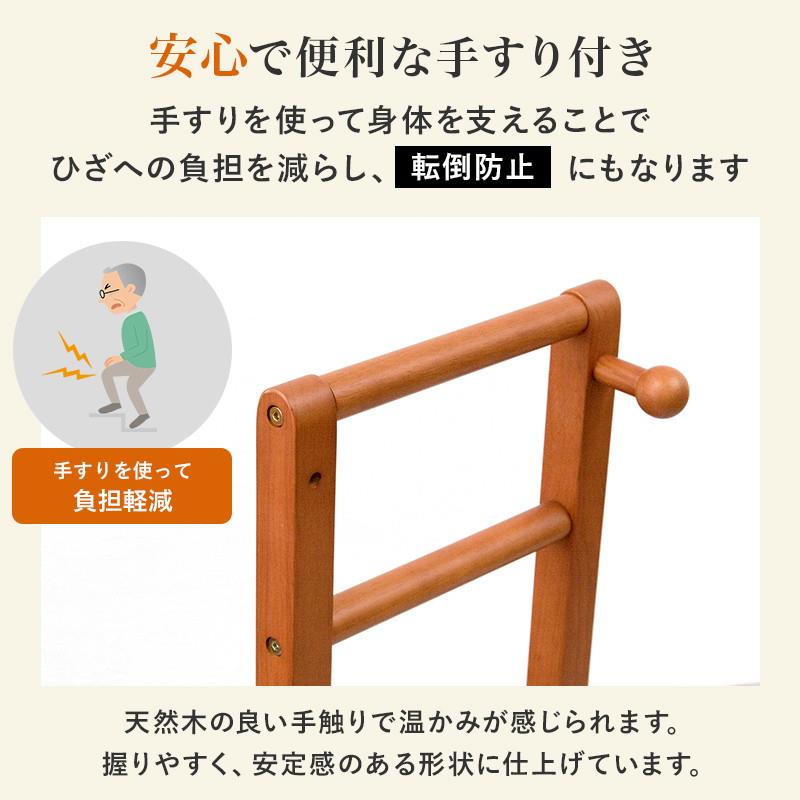 手すり付き踏み台 玄関台 踏み台 段差解消ステップ ワイド 幅100cm 高めの玄関用 片側手すり 木製 天然木 介護 転倒防止 支え 補助器具 手すり付き踏み台 玄関台 踏み台 段差解消ステップ ワイド 幅100cm 高めの玄関用 片側手すり 木製 天然木 介護 転倒防止 支え 補助器具