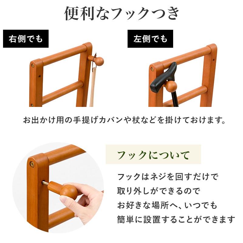 手すり付き踏み台 玄関台 踏み台 段差解消ステップ ワイド 幅100cm 高めの玄関用 片側手すり 木製 天然木 介護 転倒防止 支え 補助器具 手すり付き踏み台 玄関台 踏み台 段差解消ステップ ワイド 幅100cm 高めの玄関用 片側手すり 木製 天然木 介護 転倒防止 支え 補助器具