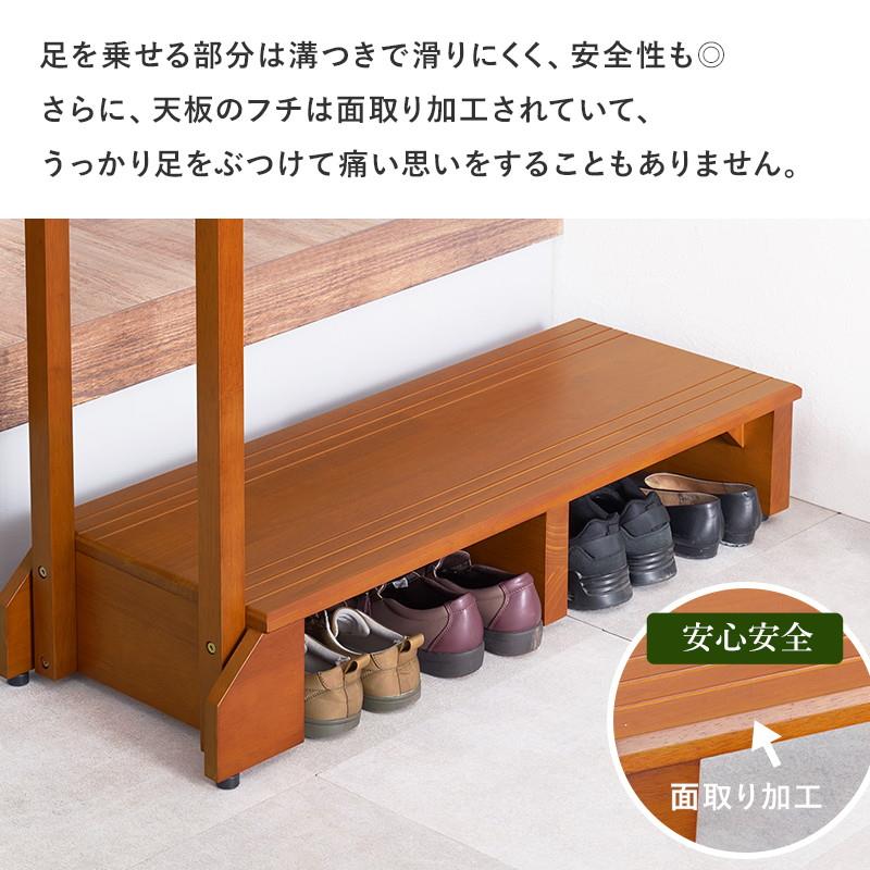 手すり付き踏み台 玄関台 踏み台 段差解消ステップ ワイド 幅100cm 高めの玄関用 片側手すり 木製 天然木 介護 転倒防止 支え 補助器具 手すり付き踏み台 玄関台 踏み台 段差解消ステップ ワイド 幅100cm 高めの玄関用 片側手すり 木製 天然木 介護 転倒防止 支え 補助器具
