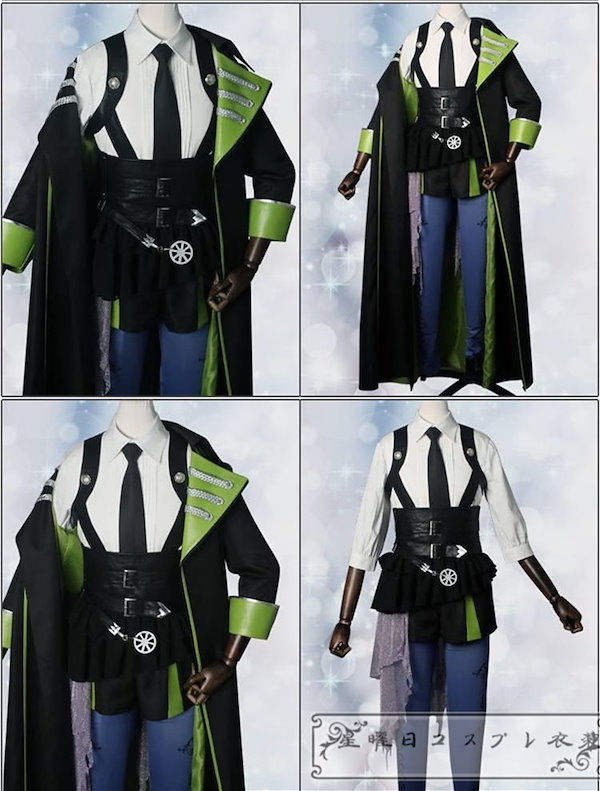 Qoo10] 『一部在庫あり』ツイステ ディアソムニア