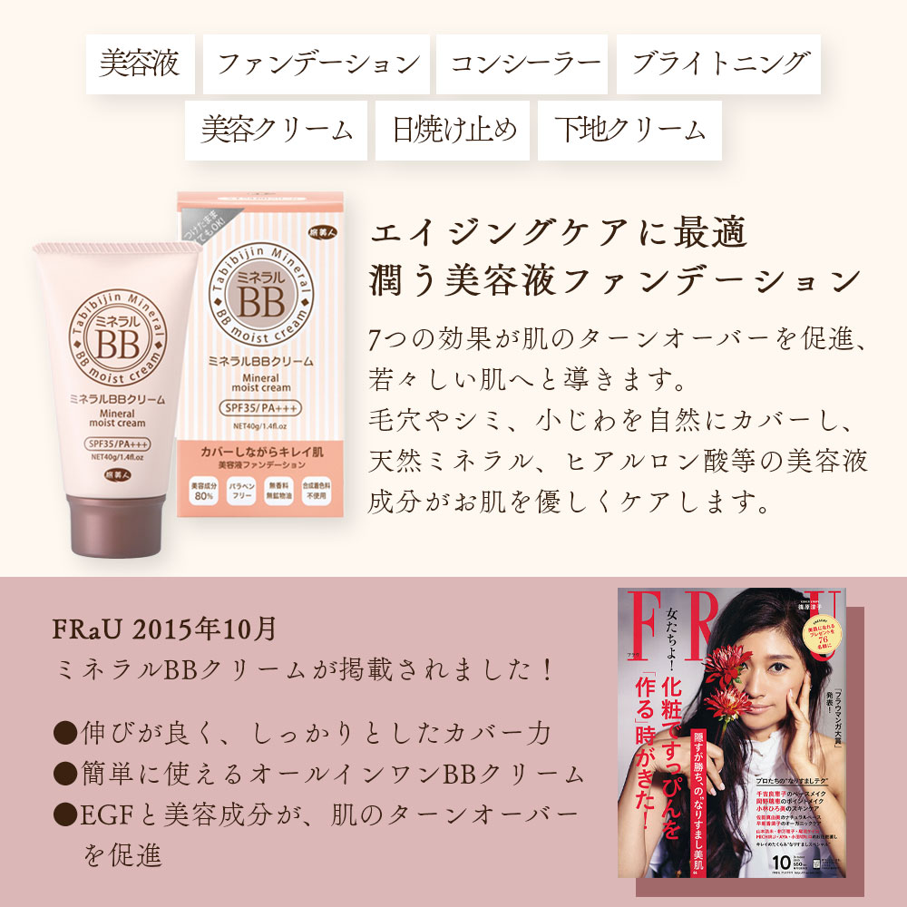Qoo10] アズマ商事 正規販売代理店 定価より10%OFF ミ