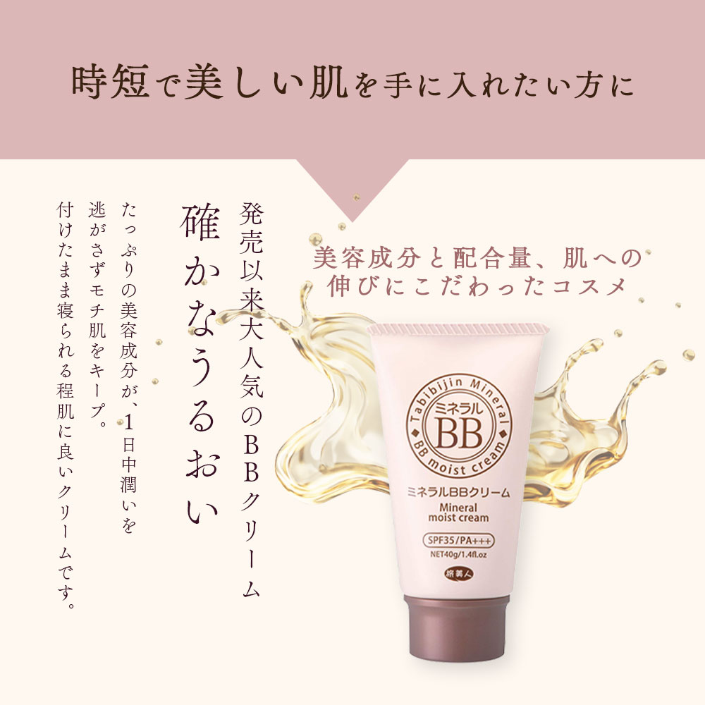 Qoo10] アズマ商事 正規販売代理店 定価より10%OFF ミ
