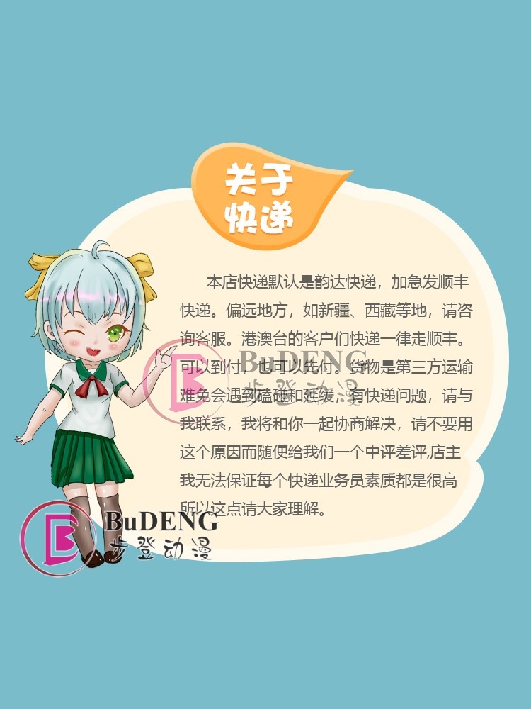 美少女戦士セーラームーン ネプチューンマン Cosplay 靴 Cos 靴 No.h31