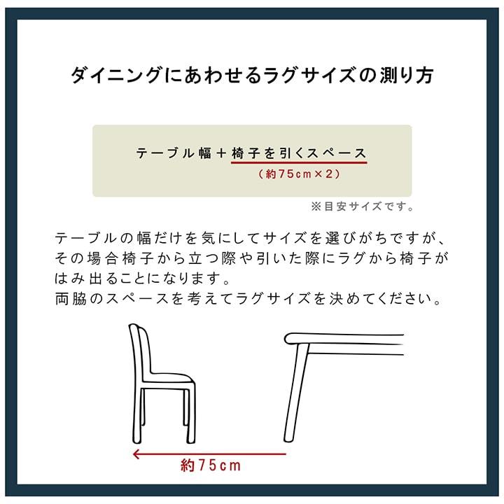 ラグ ラグマット 8畳 おしゃれ い草風 夏 ラグ カーペット 洗える 上敷き PP ラグ ござ ダイニングラグ 日本製 和風 撥水 いぐさ風 団地間8畳 約340×340cm