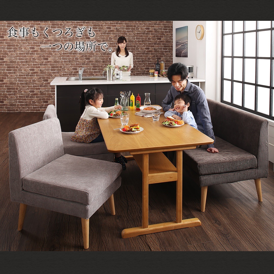 [組立設置付]棚付 ソファダイニングシリーズ [コルタ] 4点セット(テーブルW150+2Pサイズソファ1脚+1Pサイズソファ2脚) [ソファ]2Pグレー+1Pグレー