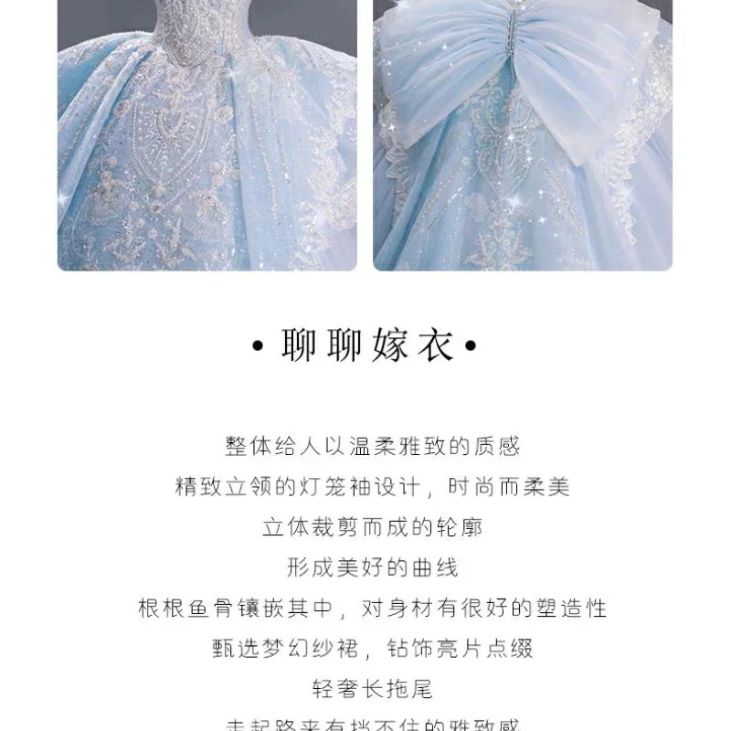 ウェディングドレス 2024 花嫁 パフスリーブ リトルメインベール ウィンターブルー