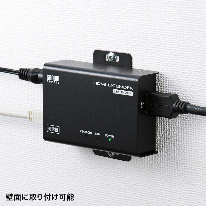 HDMIエクステンダー 受信機 VGA-EXHDLTR