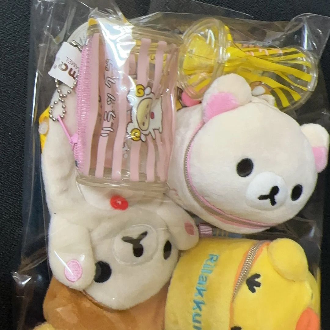 【1つ買うと10個もらえる】メガ割かわいいリラックマミニアクセサリー携帯旅行アクセサリー収納バッグ創意小銭入れ978 【1つ買うと10個もらえる】メガ割かわいいリラックマミニアクセサリー携帯旅行アクセサリー収納バッグ創意小銭入れ978