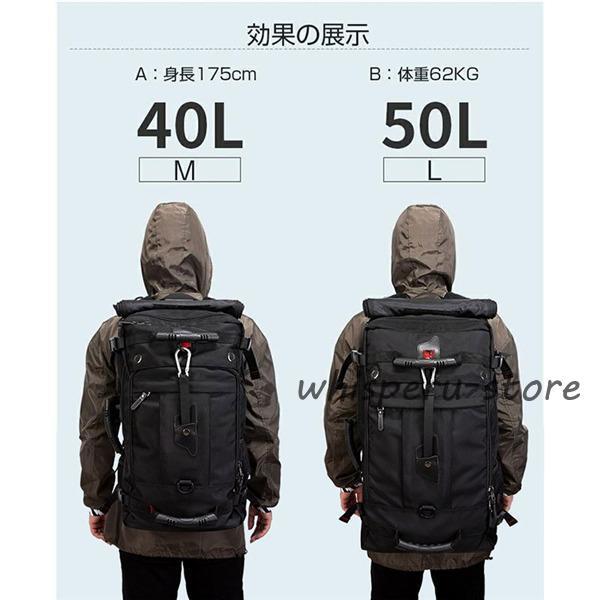 リュック リュックサック 大容量 40L 50L メンズ 4way 防犯 防災リュック バッグ アウトドア ビジネスリュック 防水ナイロン ロック付き
