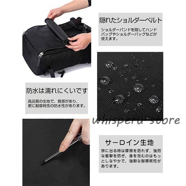 リュック リュックサック 大容量 40L 50L メンズ 4way 防犯 防災リュック バッグ アウトドア ビジネスリュック 防水ナイロン ロック付き