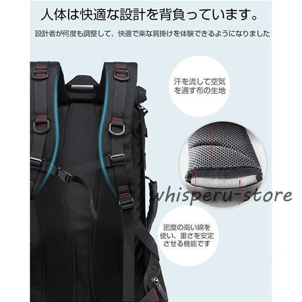 リュック リュックサック 大容量 40L 50L メンズ 4way 防犯 防災リュック バッグ アウトドア ビジネスリュック 防水ナイロン ロック付き