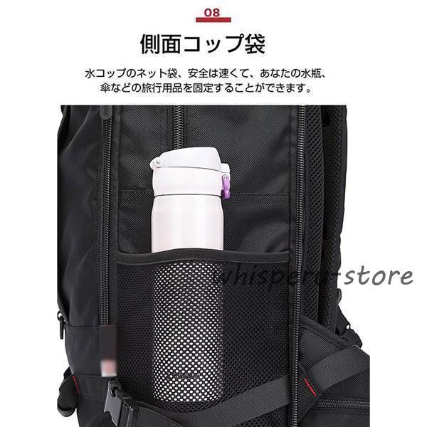 リュック リュックサック 大容量 40L 50L メンズ 4way 防犯 防災リュック バッグ アウトドア ビジネスリュック 防水ナイロン ロック付き