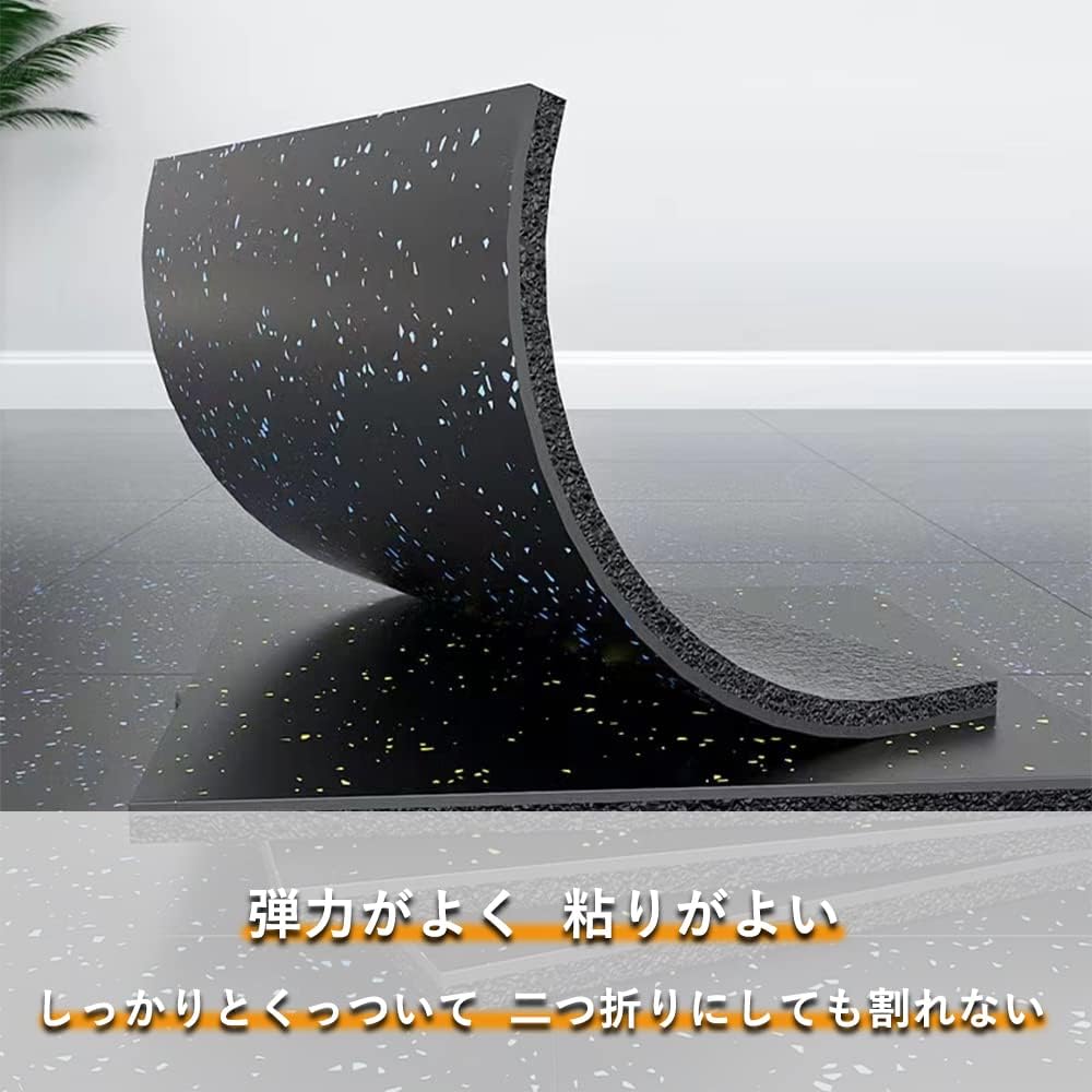 ゴムマット ラバーマット ジム マット トレーニング マット 連結パーツ付き 全8色 ジム 筋トレ エクササイズ フィットネス ダンベル 防音 防振 20枚/40枚/50枚ゴムチップ 圧縮材 ゴムマット ラバーマット ジム マット トレーニング マット 連結パーツ付き 全8色 ジム 筋トレ エクササイズ フィットネス ダンベル 防音 防振 20枚/40枚/50枚ゴムチップ 圧縮材