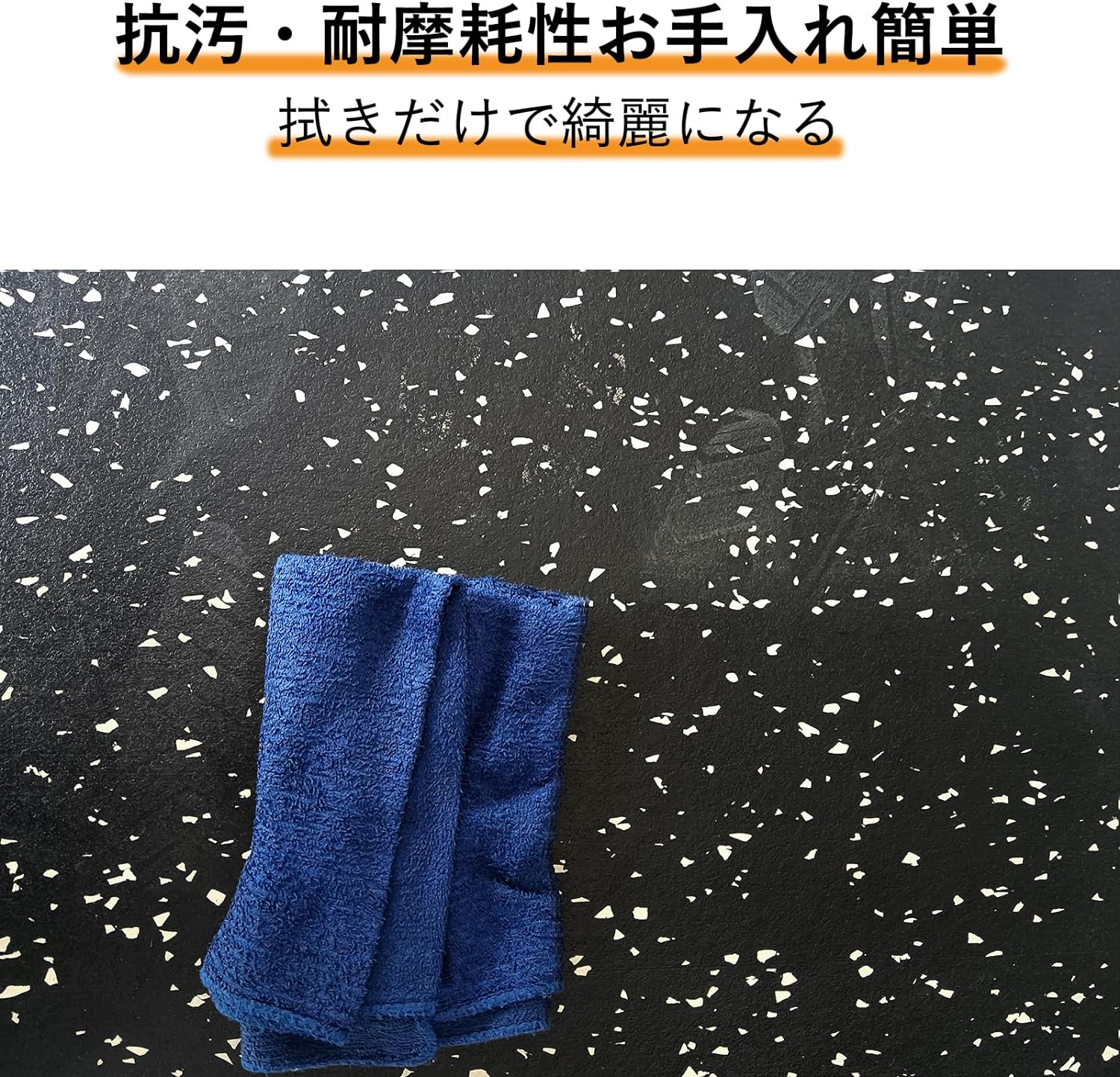 ゴムマット ラバーマット ジム マット トレーニング マット 連結パーツ付き 全8色 ジム 筋トレ エクササイズ フィットネス ダンベル 防音 防振 20枚/40枚/50枚ゴムチップ 圧縮材 ゴムマット ラバーマット ジム マット トレーニング マット 連結パーツ付き 全8色 ジム 筋トレ エクササイズ フィットネス ダンベル 防音 防振 20枚/40枚/50枚ゴムチップ 圧縮材