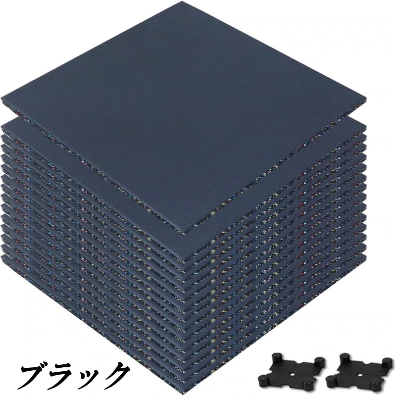 ゴムマット ラバーマット ジム マット トレーニング マット 連結パーツ付き 全8色 ジム 筋トレ エクササイズ フィットネス ダンベル 防音 防振 20枚/40枚/50枚ゴムチップ 圧縮材 ゴムマット ラバーマット ジム マット トレーニング マット 連結パーツ付き 全8色 ジム 筋トレ エクササイズ フィットネス ダンベル 防音 防振 20枚/40枚/50枚ゴムチップ 圧縮材