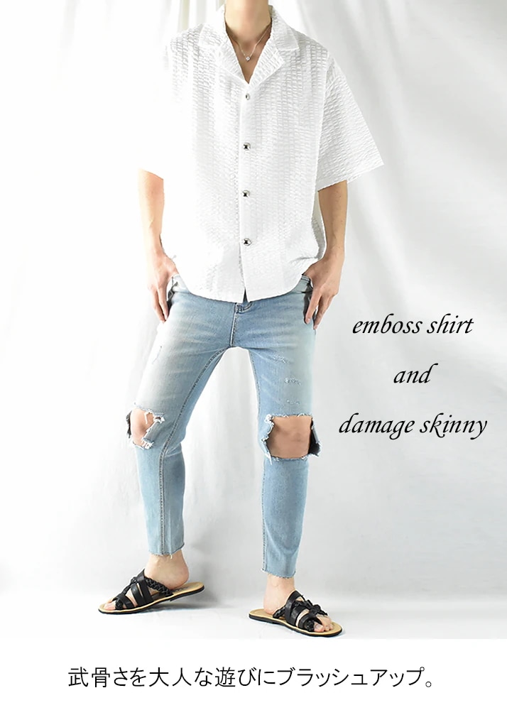 【Mサイズ】スキニー ジーンズ ストレッチ メンズ スキニージーンズメンズ スキニーデニム ダメージ ダメージジーンズ ダメージデニム デニムパンツ スリム メンズスキニー ジーンズ ジーパン