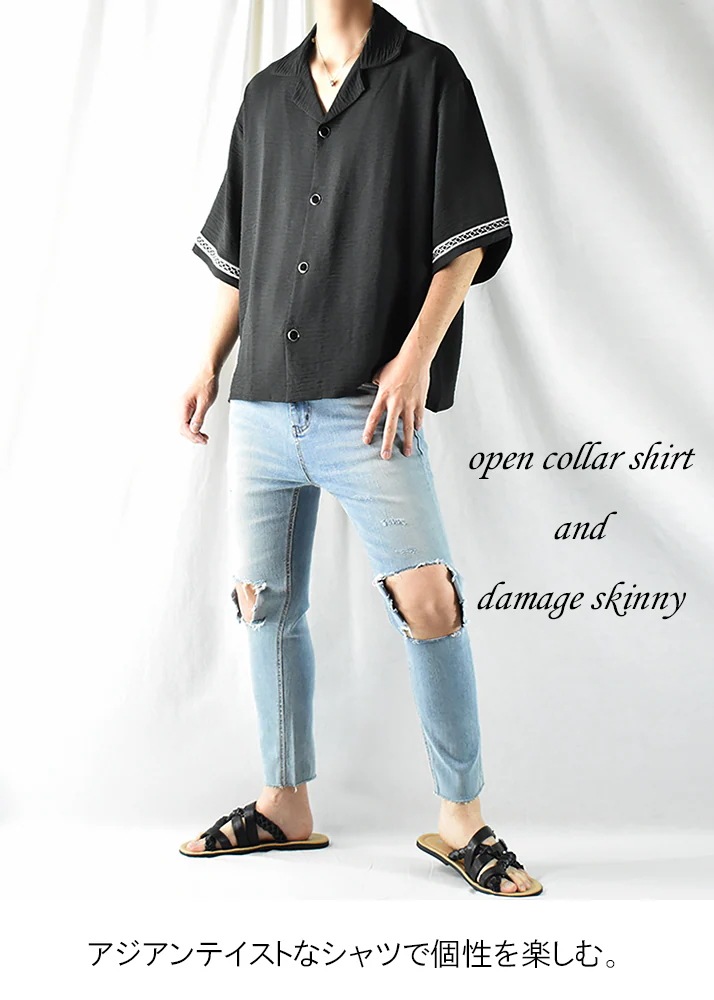 【Mサイズ】スキニー ジーンズ ストレッチ メンズ スキニージーンズメンズ スキニーデニム ダメージ ダメージジーンズ ダメージデニム デニムパンツ スリム メンズスキニー ジーンズ ジーパン