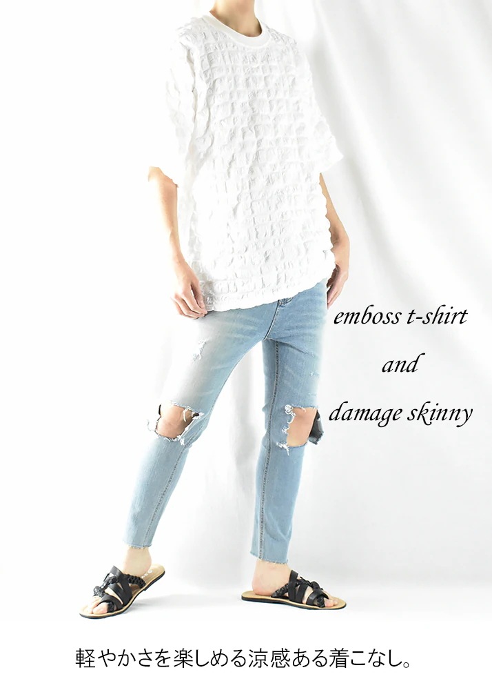 【Mサイズ】スキニー ジーンズ ストレッチ メンズ スキニージーンズメンズ スキニーデニム ダメージ ダメージジーンズ ダメージデニム デニムパンツ スリム メンズスキニー ジーンズ ジーパン