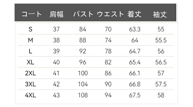 【2枚購入で100円OFF】レディース/コート/パンツスーツ/ママスーツ/長袖/通勤/オフィス/トップス/制服/事務服/ビジネス/洗える/細身/春秋冬/就活/大きいサイズ/2点セット 縦縞 ブラック 【2枚購入で100円OFF】レディース/コート/パンツスーツ/ママスーツ/長袖/通勤/オフィス/トップス/制服/事務服/ビジネス/洗える/細身/春秋冬/就活/大きいサイズ/2点セット 縦縞 ブラック