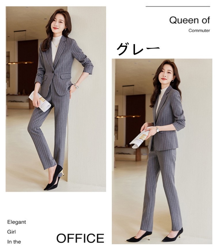 【2枚購入で100円OFF】レディース/コート/パンツスーツ/ママスーツ/長袖/通勤/オフィス/トップス/制服/事務服/ビジネス/洗える/細身/春秋冬/就活/大きいサイズ/2点セット 縦縞 ブラック 【2枚購入で100円OFF】レディース/コート/パンツスーツ/ママスーツ/長袖/通勤/オフィス/トップス/制服/事務服/ビジネス/洗える/細身/春秋冬/就活/大きいサイズ/2点セット 縦縞 ブラック