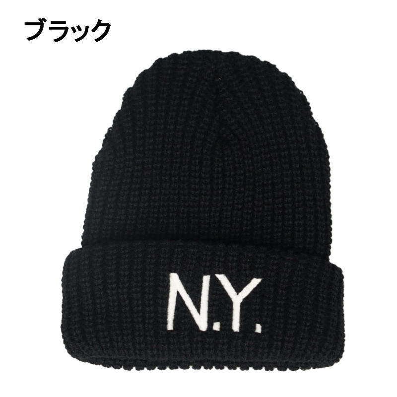 正規品 NY ニット帽 ビーニー NYA40