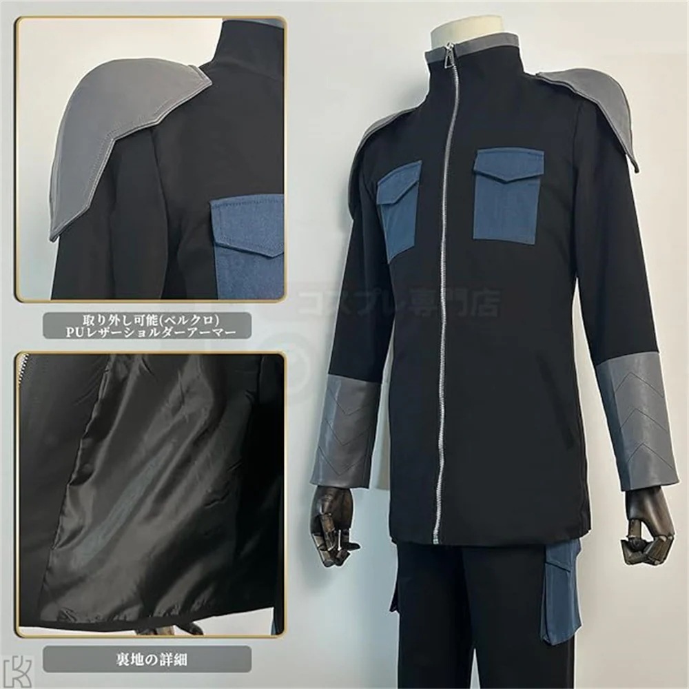 演出服祝日贈り物 コスチュームアニメハロウィン仮装 怪獣8号 コスプレ衣装 戦闘服 防衛隊 連体タイツ 宗四郎戦闘 怪獣保科