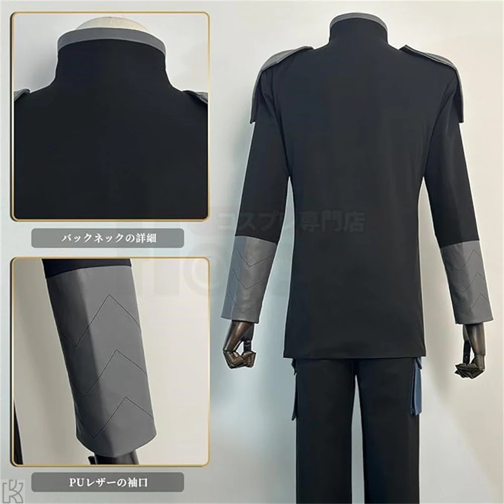 演出服祝日贈り物 コスチュームアニメハロウィン仮装 怪獣8号 コスプレ衣装 戦闘服 防衛隊 連体タイツ 宗四郎戦闘 怪獣保科