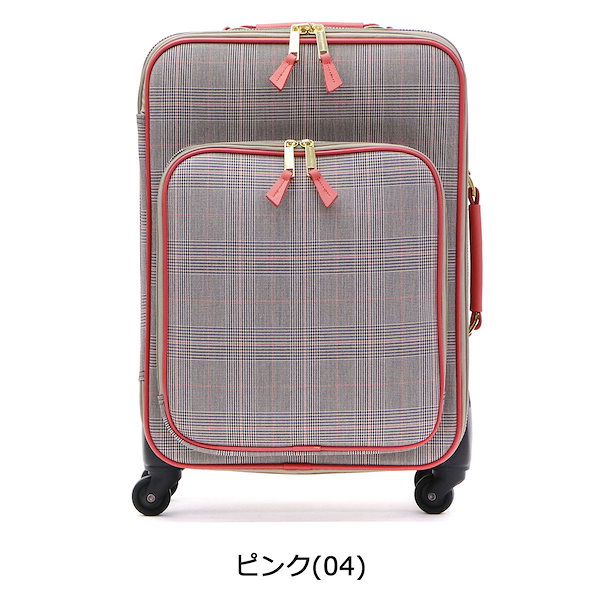 ツモリチサト トラベル スーツケース tsumori chisato TRAVEL キャリーケース グレンチェックキャリー 30L 1泊 2泊  Sサイズ 小型 旅行 レディース 4235