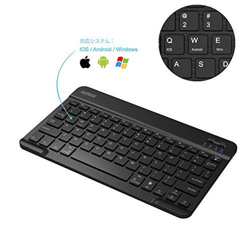 Arteck ウルトラスリム Bluetooth ワイヤレスキーボード 超薄 7カラーLEDバックライトiOS/Android/Mac/Windows に対応 (iPad Air/Pro/Mini/i