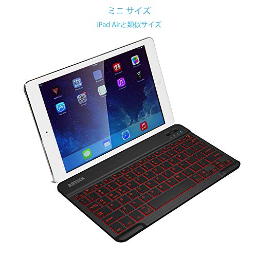 Arteck ウルトラスリム Bluetooth ワイヤレスキーボード 超薄 7カラーLEDバックライトiOS/Android/Mac/Windows に対応 (iPad Air/Pro/Mini/i