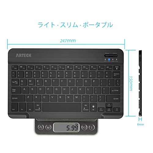 Arteck ウルトラスリム Bluetooth ワイヤレスキーボード 超薄 7カラーLEDバックライトiOS/Android/Mac/Windows に対応 (iPad Air/Pro/Mini/i