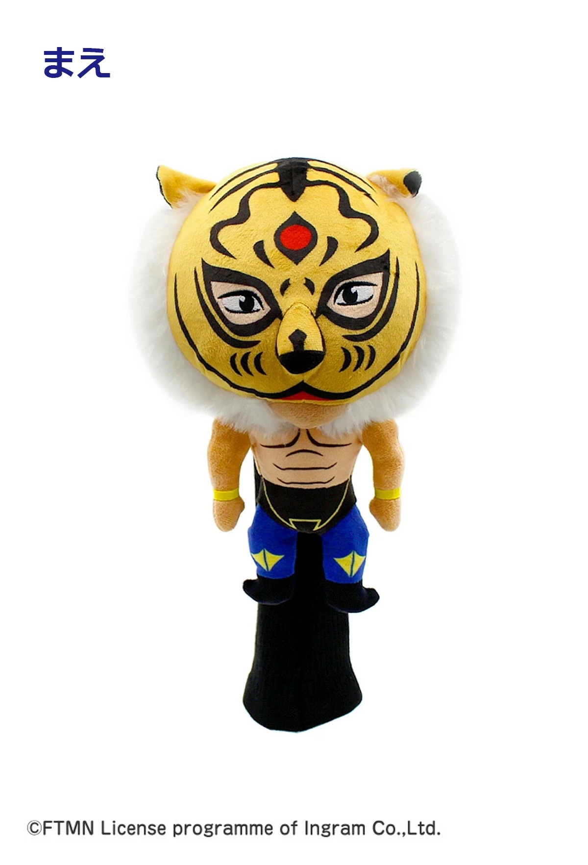 初代タイガーマスク ドライバー用ヘッドカバー OHC0077 【IR】