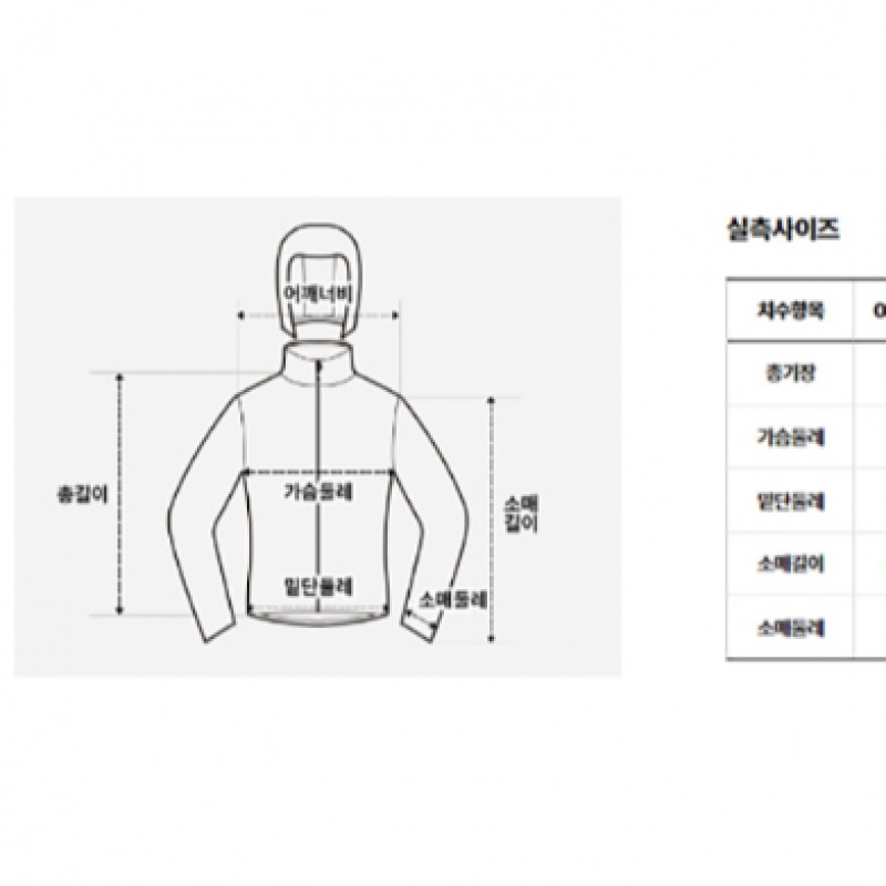 ザ・ノース・フェイス NJ5JR01K ホワイトレーベルテックラントレーニングジャケット_ ザ・ノース・フェイス NJ5JR01K ホワイトレーベルテックラントレーニングジャケット_