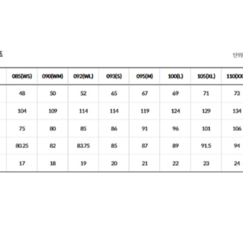 ザ・ノース・フェイス NJ5JR01K ホワイトレーベルテックラントレーニングジャケット_ ザ・ノース・フェイス NJ5JR01K ホワイトレーベルテックラントレーニングジャケット_
