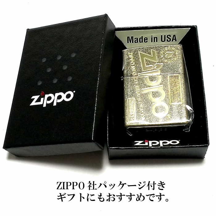 ZIPPO ライター アンティーク オールドロゴ ジッポ ブラスバレル 古美ゴールド かっこいい おしゃれ ジッポーロゴ メンズ レディース ギフト プレゼント ZIPPO ライター アンティーク オールドロゴ ジッポ ブラスバレル 古美ゴールド かっこいい おしゃれ ジッポーロゴ メンズ レディース ギフト プレゼント
