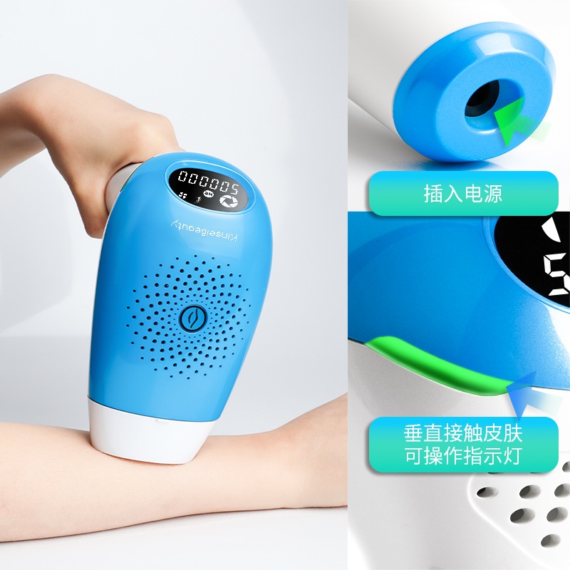 推奨電気脱毛装置IPL脱毛装置スマート誘... : 家電 爆買い定番