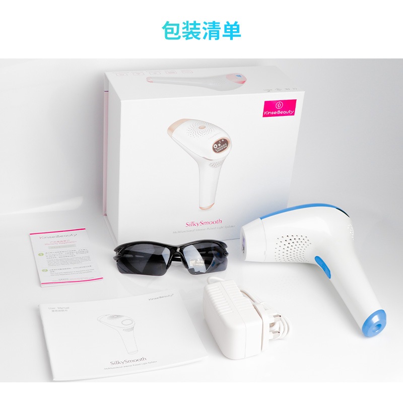 推奨電気脱毛装置IPL脱毛装置スマート誘... : 家電 爆買い定番