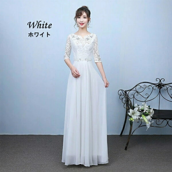 新品入荷 ドレス 大人 ピアノ 発表会 演奏会用ドレス ロングドレス 演奏会 イブニングドレス 結婚式 母親 ピアノ発表会 中学生 パーティードレス 発表会ドレス 赤 袖付き 黒 高校生 演奏会ドレス_10