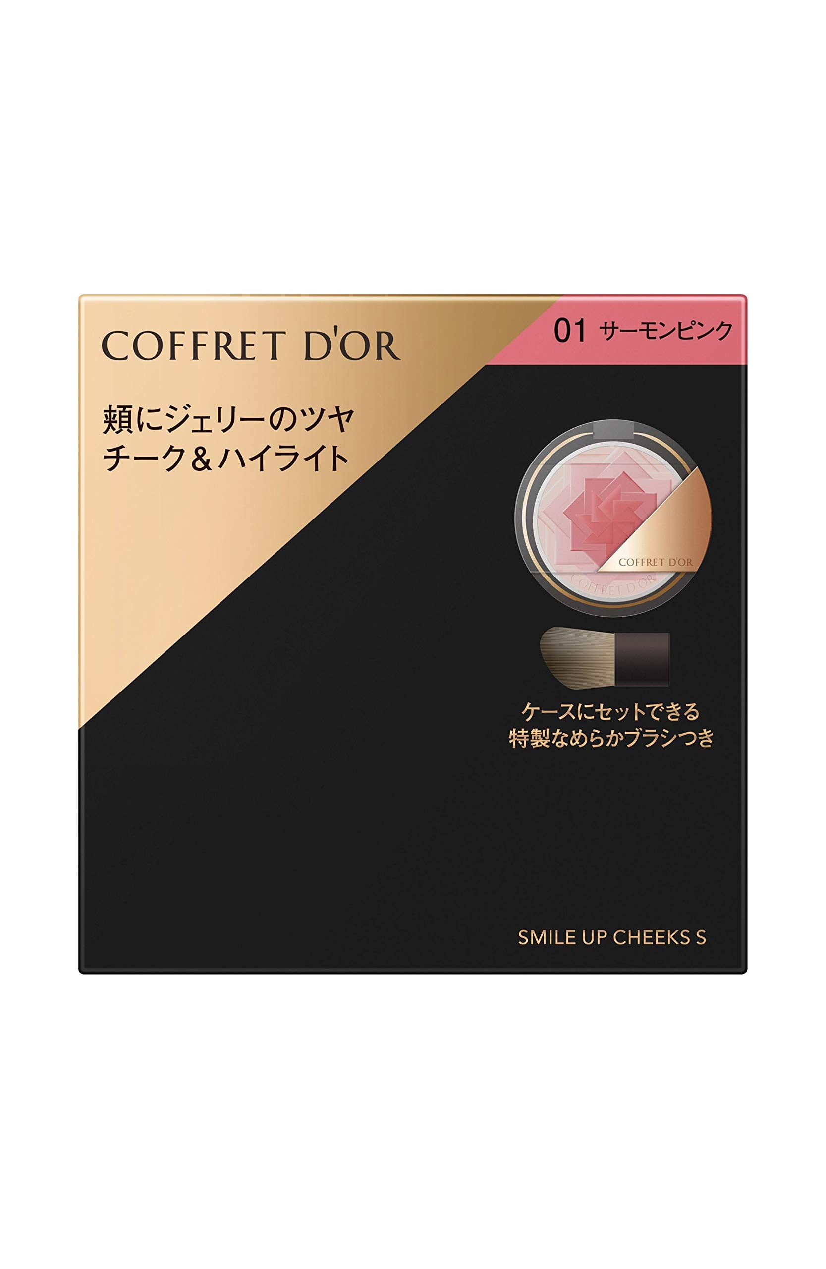 COFFRET DOR コフレドール スマイルアップチークスS 01 サーモンピンク 4グラム (x 1) COFFRET DOR コフレドール スマイルアップチークスS 01 サーモンピンク 4グラム (x 1)
