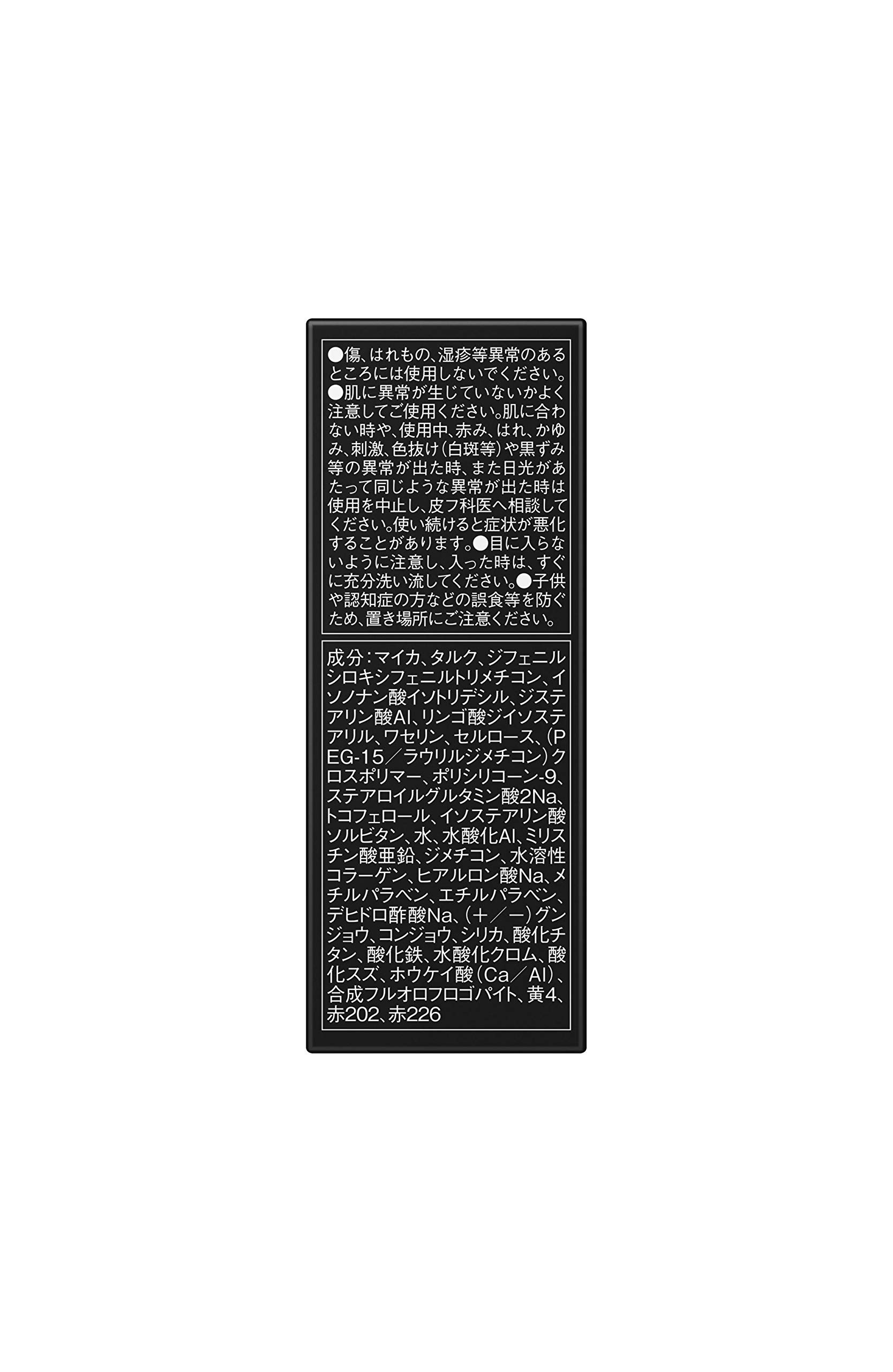 COFFRET DOR コフレドール スマイルアップチークスS 01 サーモンピンク 4グラム (x 1) COFFRET DOR コフレドール スマイルアップチークスS 01 サーモンピンク 4グラム (x 1)