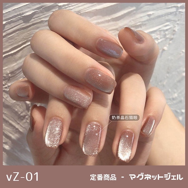 Qoo10] XUAN LING LONG 【翌日出荷 】で大人気 24色 マグネッ