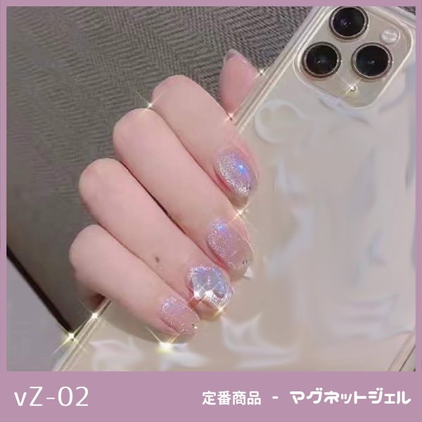 Qoo10] XUAN LING LONG 【翌日出荷 】で大人気 24色 マグネッ