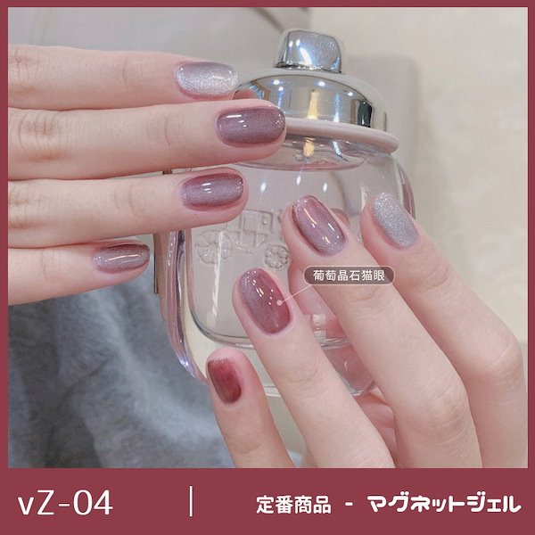 Qoo10] XUAN LING LONG 【翌日出荷 】で大人気 24色 マグネッ