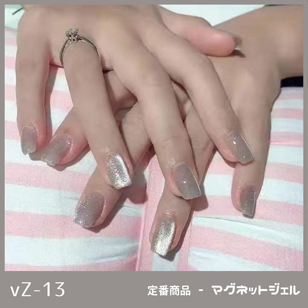 Nail set- ネイルセット | longleage online｜ロングルアージュ