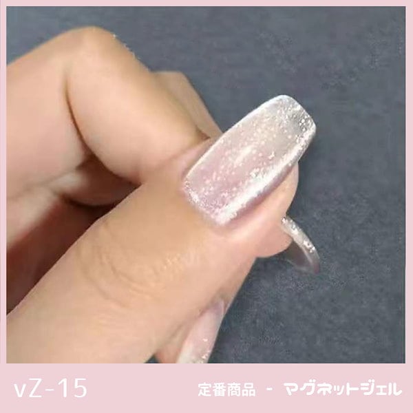 24色 マグネットジェルセット　ジェルネイル Qoo10] XUAN LING LONG 【翌日出荷 】で大人気 24色 マグネッ