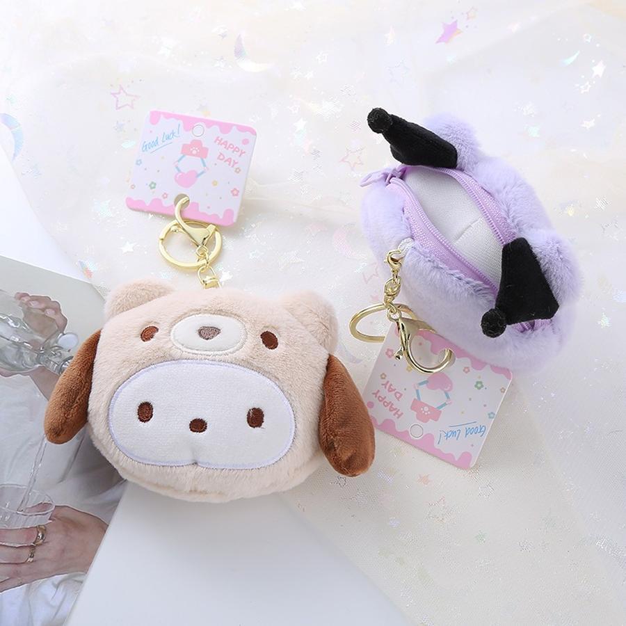【15点セット】11cm キーホルダー ぬいぐるみ 小銭入れコインケース 財布 airpodsイヤホン収納ケース 多用途 可愛い リーナベルマイメロディステラルーポムポムプリンシナモロールクロミポチャ 【15点セット】11cm キーホルダー ぬいぐるみ 小銭入れコインケース 財布 airpodsイヤホン収納ケース 多用途 可愛い リーナベルマイメロディステラルーポムポムプリンシナモロールクロミポチャ