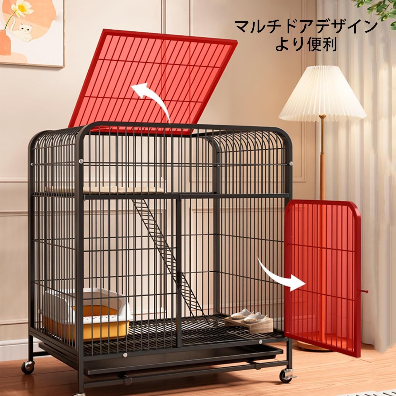 猫ケージ 猫用ケージ （70x55x75CMホワイト） 猫ハウス 室内用猫のゲージ 大型猫用 多頭飼い猫 移動便利 組立簡単 取り外し可能な 室内飼い ペット用品 ペット用 おしゃれ