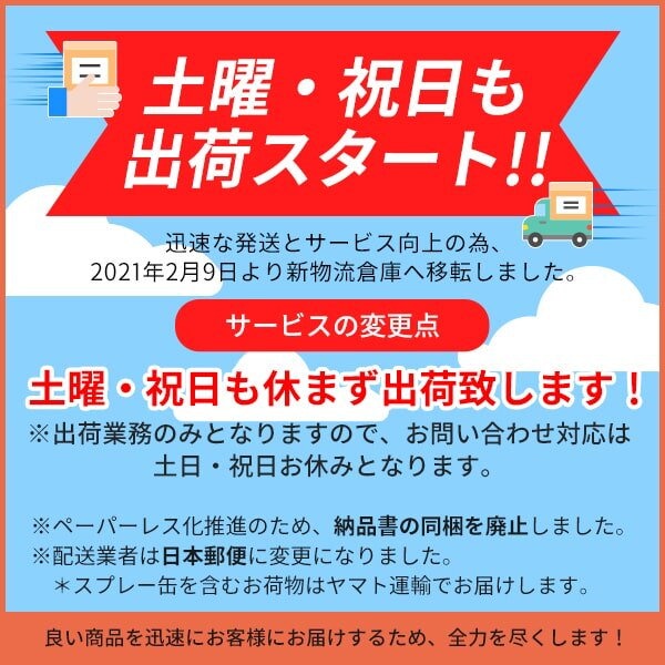 Qoo10] タマリス ラクレア オー トリートメント F フル