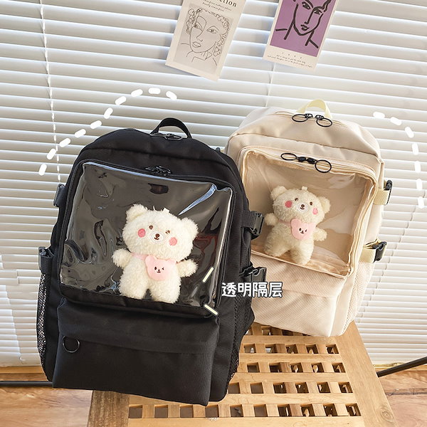 Qoo10] ins pvc 痛バッグ 痛バ 5色 ク