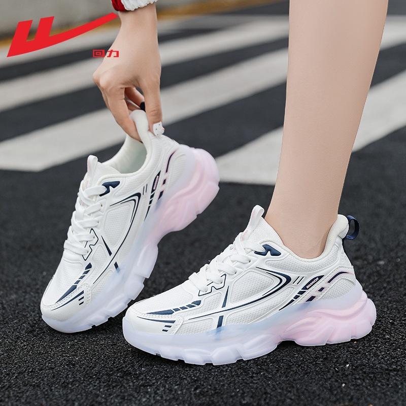 Warrior公式サイト2025正規品韓国女性用通気性秋新作ランニング耐摩耗滑り止め女性用スポーツシューズ Warrior公式サイト2025正規品韓国女性用通気性秋新作ランニング耐摩耗滑り止め女性用スポーツシューズ